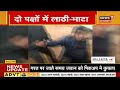 breaking news सिलेंडर लीक होने से बारां के एक घर में लगी आग 5 लोग झुलसे rajasthan news