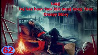 tuag lwj lwj kas hauv tsev tsis muaj neeg faus 1/16/2025