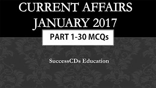 Latest GK and Current Affairs January 2017 MCQs Part 1 with Answers