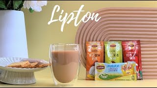 下午茶完美首選X如新鮮現泡🥛Lipton 立頓~量販包