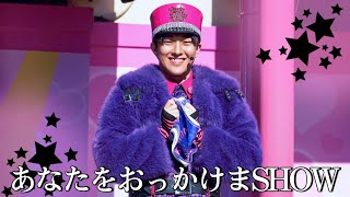 【12月27日】ぬっくん おかえりなさい！《USJ クロミ・ライブ》