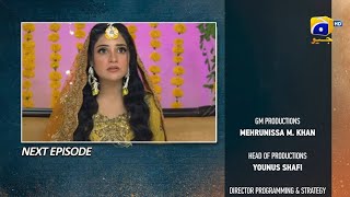 Tauba Episode 86 | Tauba Episode 86 Prom\u0026Review | Drama Tauba Epi 86 | Drama Update