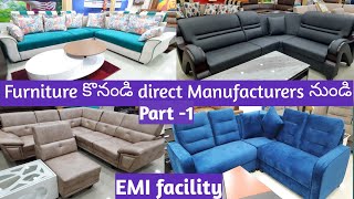 Buy Furniture Directly from Manufacturers. Video Call & Transport Facility @ Affordable Prices.