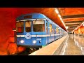 Tåg på Blå linjen i Stockholms Tunnelbana