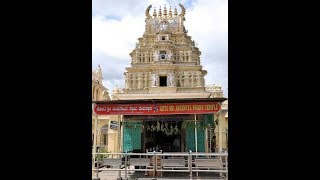 Famous Kote Sri Anjaneya  Swamy  Temple Of Mysore