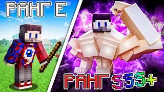 😱Майнкрафт, но Мы Прокачали СИЛУ на МАКСИМУМ в Solo Leveling в Майнкрафт!