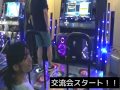 ラウンドワン池袋店　ダンスダンスレボリューション　店舗交流会