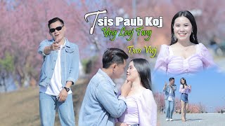 Tsis Paub Koj Yog Leej Twg. By Txos Vwj ( New Song 2025 )