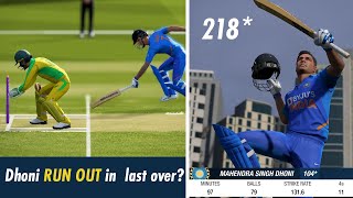 Chasing 600 runs in 50 over!!! [Cricket 19] India Vs Australia 2020 Highlights