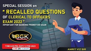 Recalled Questions for Clerical to Officers of Prathama UP Gramin Bank Exam 2022