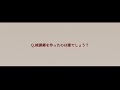 【初音ミク】ユートピア【オリジナル曲】