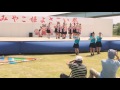 紀州よさこい部 雛菊による演舞 ／みやこ姫よさこい祭 2016.5.15