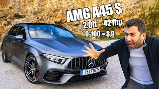 Mercedes AMG A45 S: Είναι σκέτη τρέλα!