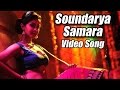 Kaddipudi - Soundarya Samara Full Video | Shivarajkumar | Radhika Pandit | Aindrita Ray