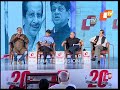 otv ଦୂରଦୃଷ୍ଟି 2018 otv ଦୂରଦର୍ଶନରେ ଓଡିଆ ଭାଷା ସାହିତ୍ୟ ବାହାରେ ଉପରେ ପ୍ୟାନେଲ୍ ଆଲୋଚନା