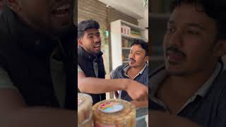 শেষের জন্য অপেক্ষা করুন🤣 #jaxopu #goodboys #fun #funnyshorts #funnyvideo #funny #reels #funn