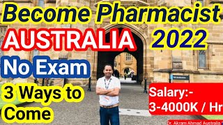 Become Overseas Pharmacist without Exam || Become Pharmacist in Australia without Exam || Apply Now