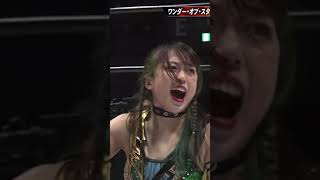 【女子プロレス】上谷沙弥の技名鑑『その場飛びカンクーン・トルネード』！【スターダム】#shorts