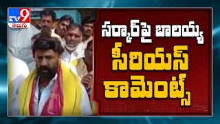 Nandamuri Balakrishna election campaign in Hindupur - TV9