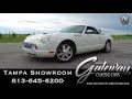 2003 Ford Thunerbird- Gateway Classic Cars #1581