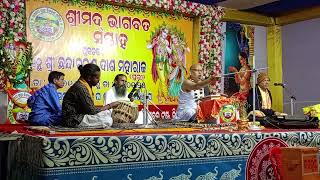 ସନ୍ଥ ଶ୍ରୀ ଛନ୍ଦା ଚରଣ ଦାସ ମହାରାଜ ଙ୍କ ଭାଗବତ କଥା  // ହିଞ୍ଜିଳି କାଟୁ ଗଞ୍ଜାମ 20/1/2025