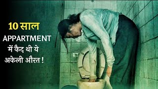 A WOMEN TRAPPED IN A APPARTMENT | film explained in hindi\urdu | survival story | Mobietvhindi