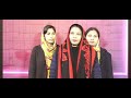 14 01 2025 propheshi prophet prophetbajindersinghlive