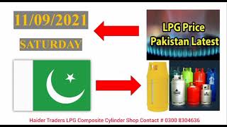 Daily LPG Domastic Gas Rate in Pakistan | Saturday | 11-09-2021