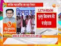 breaking news कांग्रेस ने छोड़ी फूलपुर सीट सपा प्रत्याशी का समर्थन करेगी कांग्रेस phulpur seat