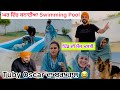 GHR VICH BNAYA SWIMMING POOL || PIND DI MOJ MASTI ✌🏼🥰 @gillramankaur001