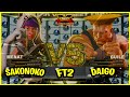 SFV CE 🔥Sakonoko (Menat) vs Daigo (Guille) 🔥Fighting Games Replays🔥