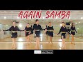 [수요중고급반] Again Samba LineDance | 초급쌈바 라인댄스 | 어게인 쌈바 라인댄스 | Improver | champlinedance | 010 8833 4921