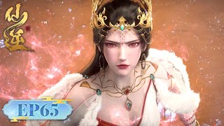 ENG SUB | Renegade Immortal EP65 | Tencent Video-ANIMATION