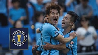 FA컵 3R 비오는 밤의 혈투! 대구FC vs 충주험멜