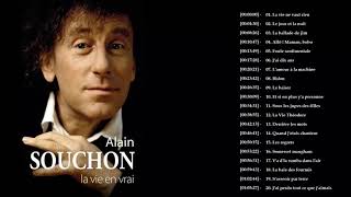 Alain Souchon Greatest Hits Playlist 2021 ||  Alain Souchon Les Meilleures Chansons