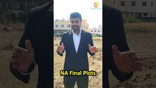 NA Final Plot लगेच खरेदी | Konark Nagar Near Jatra Hotel Nashik | Plot For Sale 8080357908