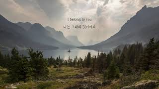 Muse - I Belong to You [가사해석/번역]