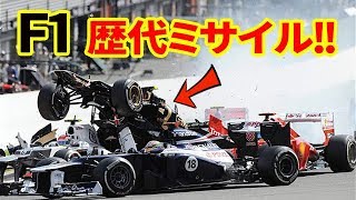 【衝撃】F1ドライバーが恐れる高精度ミサイル！小林可夢偉の未来も…