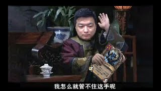 【炉石瓦莉拉】酒馆战棋双牙女巴  我怎么就管不住我这双手呢！！！|酒馆战棋|Hearthstone Battlegrounds