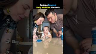 Ranking Funniest Baby Medicine Moments 🤣🥀😭