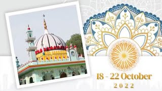 115th Urs Mubarak | Dada Miya [ R.A ] Lucknow