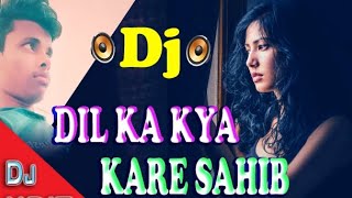 Dil Ka Kya Kare Sahib (Sunny Deol, Tabu) ||Jeet Movie|| Sad Hindi Dj Song DJ UDIT