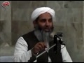 woh sawal jinka jawab ghair muqalid nahi de sakta moulana ilyas ghuman