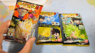 ドラゴンボール超戦士シールウエハースZ　不屈の超闘志　３枚開梱！