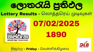 Kapruka 1890 2025.02.07 Today Lottery Results | අද කප්රුක දිනුම් ප්‍රතිඵල DLB