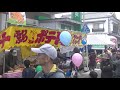 第４２回矢掛の宿場まつり【ふるさと特産市】会場の様子・やかげ町家交流館より東側