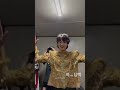 Minho oppa ne Key ka costume churaya || Key oppa IG story update || SHINee edits || #shinee #shorts