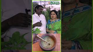 தண்ணி நிறைய கலந்தா ஆகாது | Singer Anitha kuppusamy's Terrace Garden