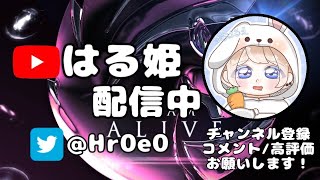 【荒野行動】声あり昼3スク配信！