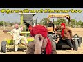 Computer V/s Dolo Krah ਡੋਲੋ ਕਰਾਹ ਤਾਂ ਜੱਟਵੈੜਾ ਡੋਲੋ ਈ ਆ Amanachairman Bhanabhagauda New Comedy Movie